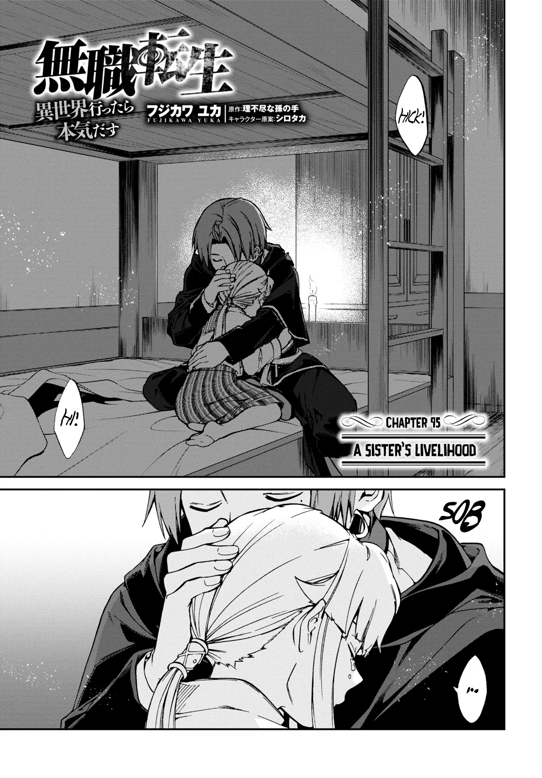 MUSHOKU TENSEI, CHAPTER 95 1 002 1