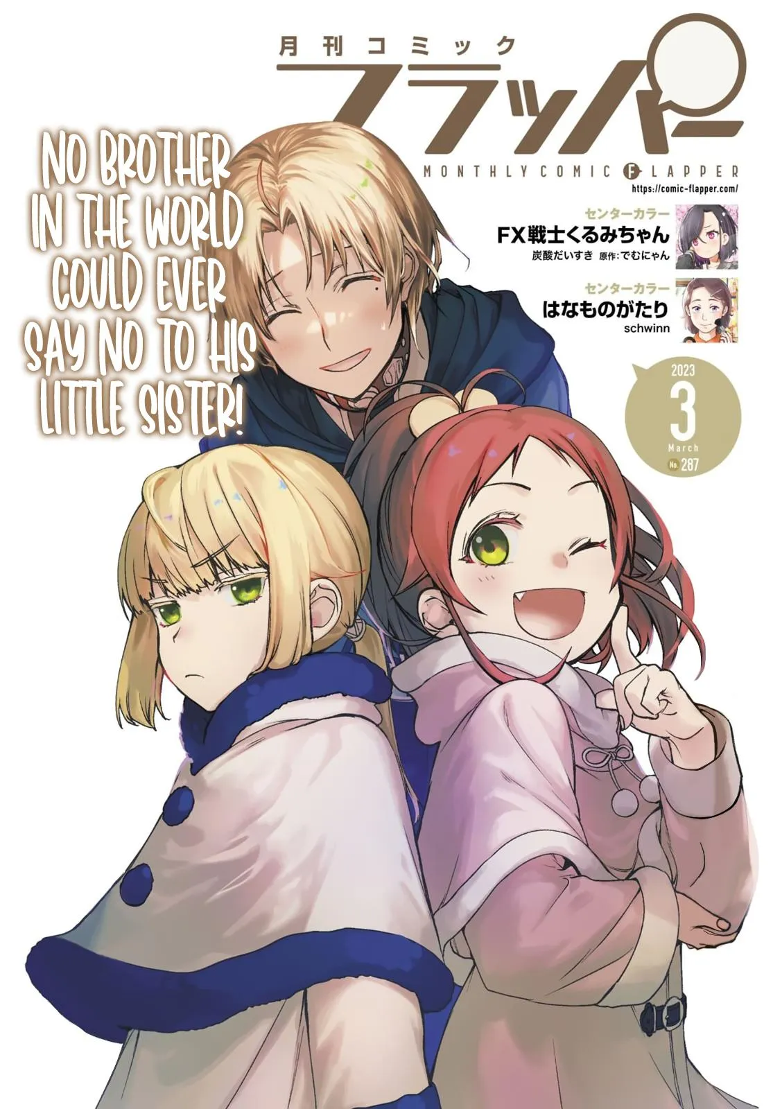 MUSHOKU TENSEI, CHAPTER 87 1 01 106