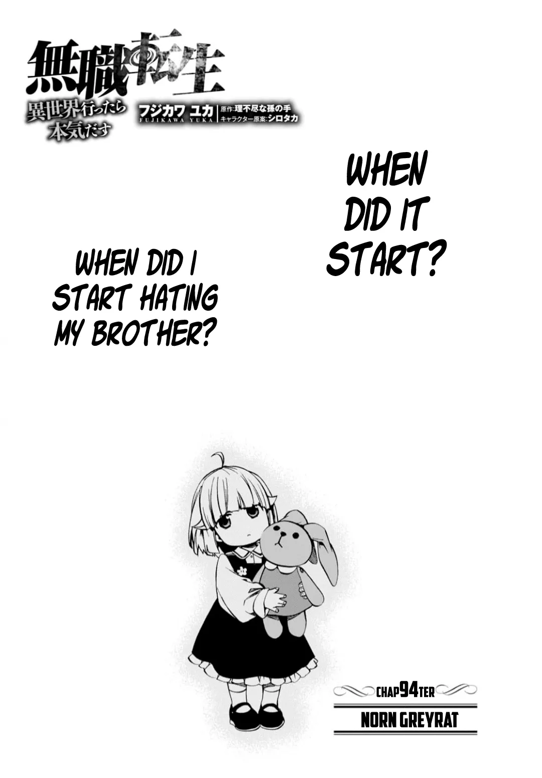 MUSHOKU TENSEI, CHAPTER 94 1 01 112