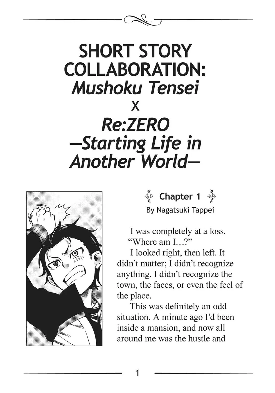 MUSHOKU TENSEI, CHAPTER 47.5 1 01 42