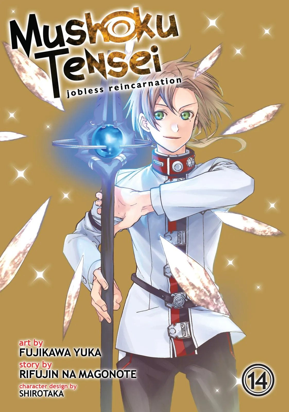 MUSHOKU TENSEI, CHAPTER 65 1 01 68