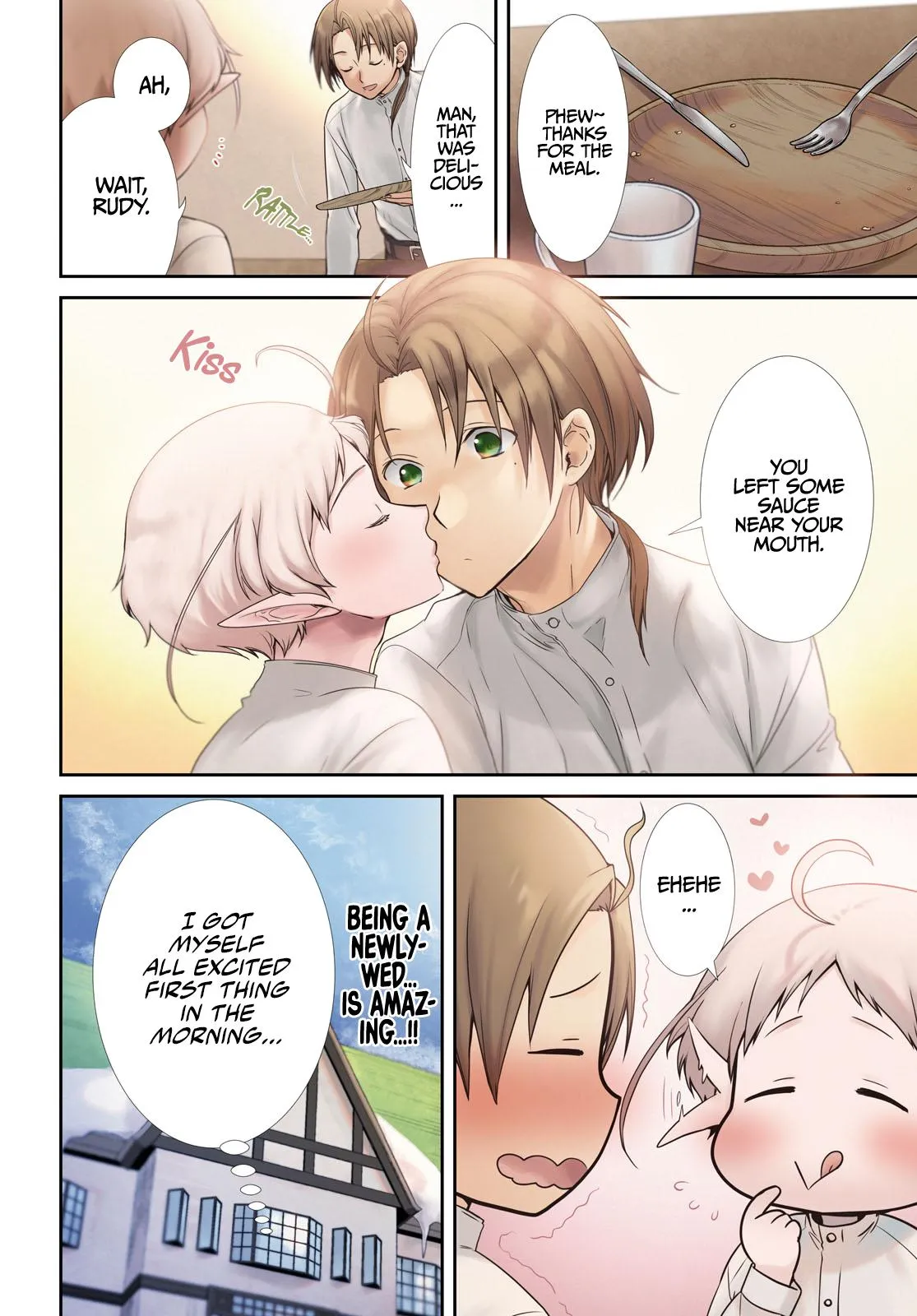 MUSHOKU TENSEI, CHAPTER 82 4 05 105