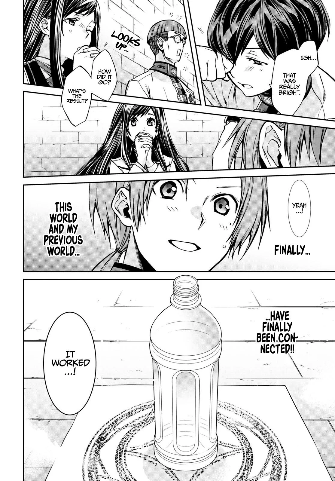 MUSHOKU TENSEI, CHAPTER 86 4 05 109