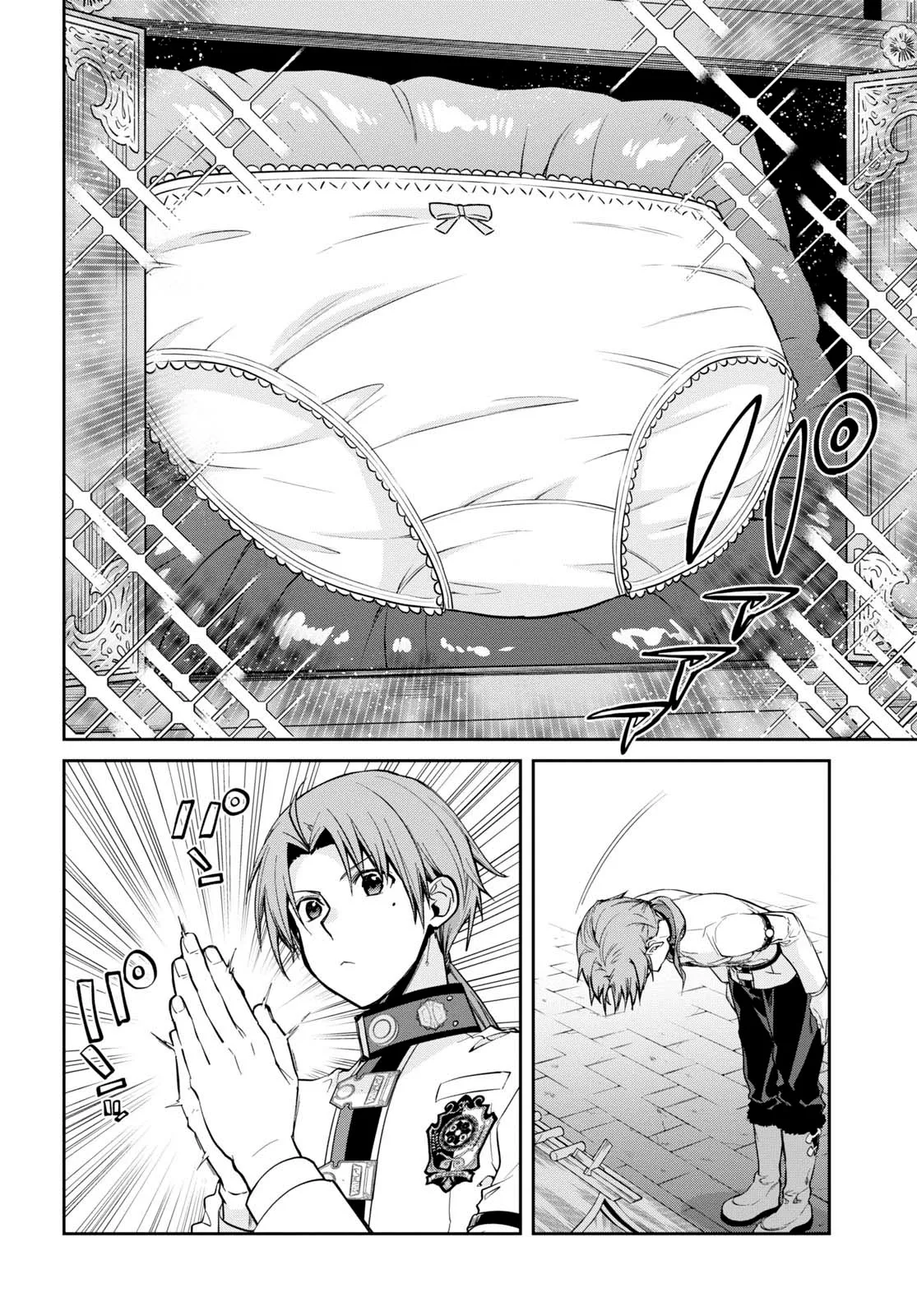 MUSHOKU TENSEI, CHAPTER 91 4 05 118