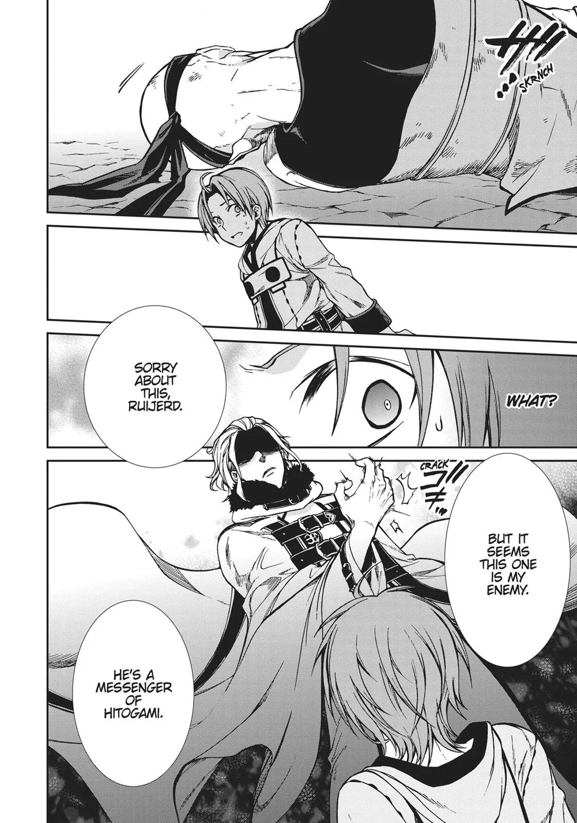 MUSHOKU TENSEI, CHAPTER 47 5 05 41