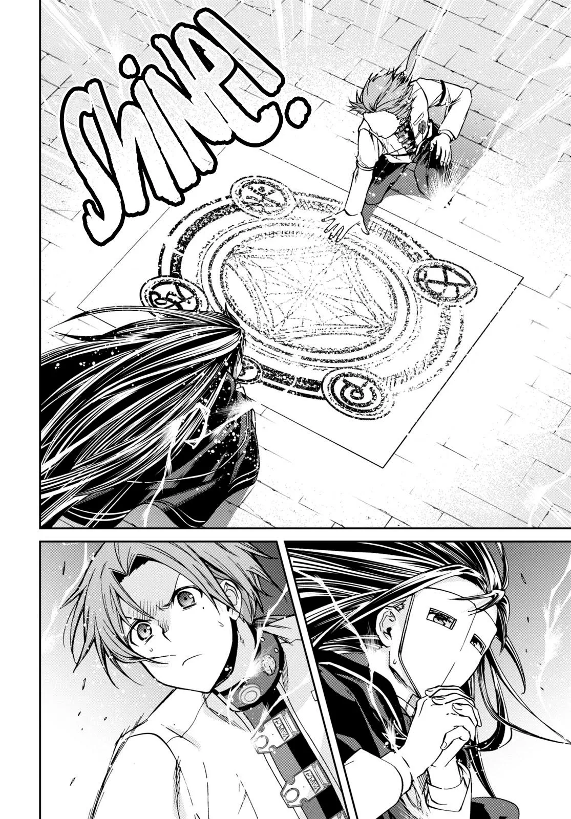 MUSHOKU TENSEI, CHAPTER 84 6 07 108