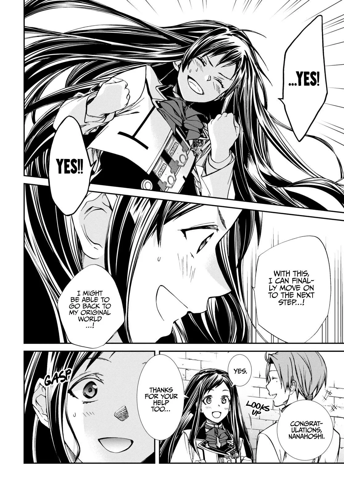 MUSHOKU TENSEI, CHAPTER 86 6 07 110