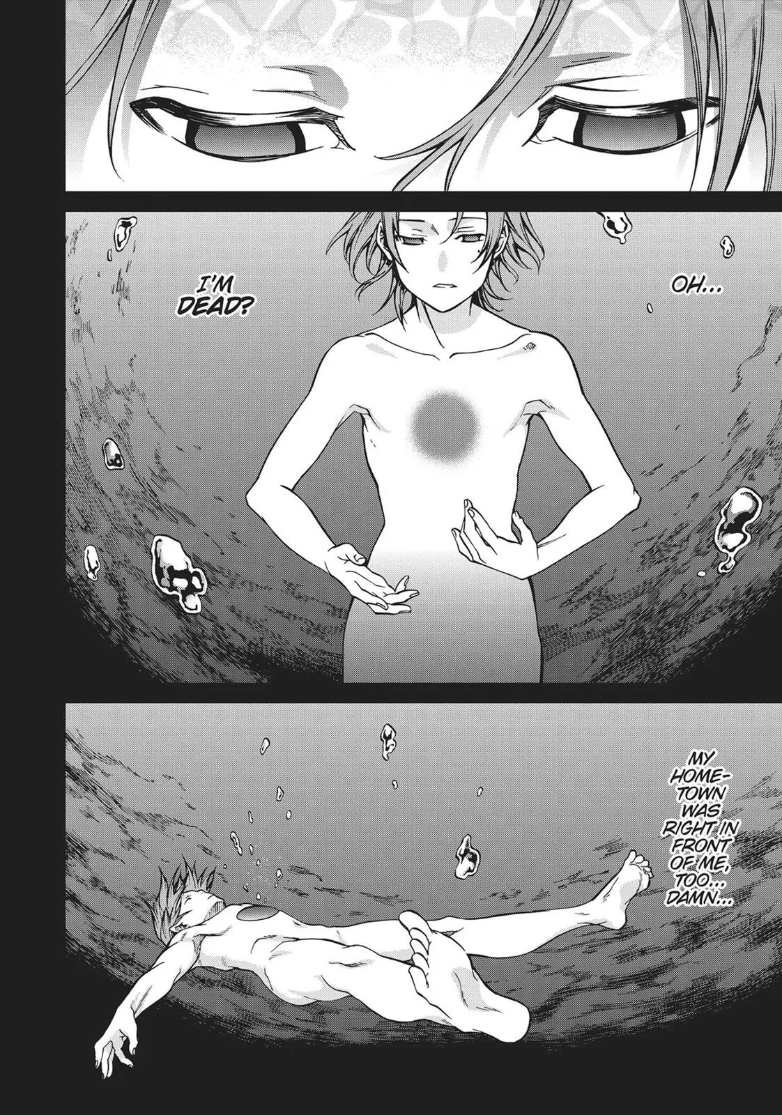 MUSHOKU TENSEI, CHAPTER 48 6 07 43