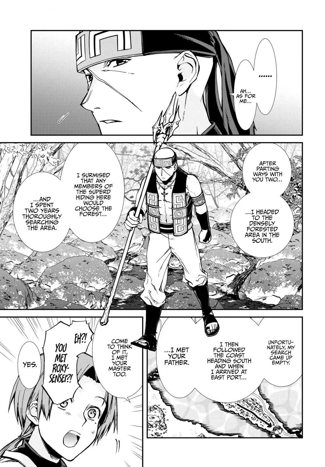 MUSHOKU TENSEI, CHAPTER 87 9 09 110