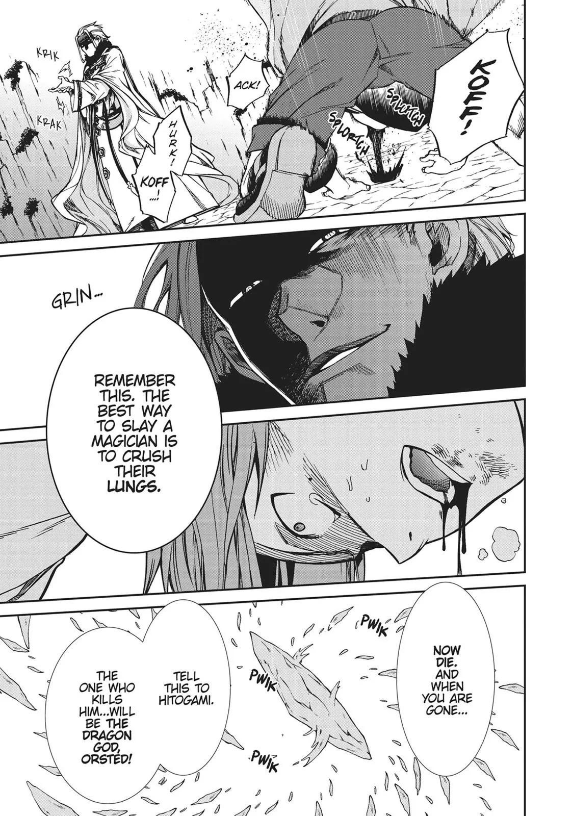 MUSHOKU TENSEI, CHAPTER 47 12 12 42