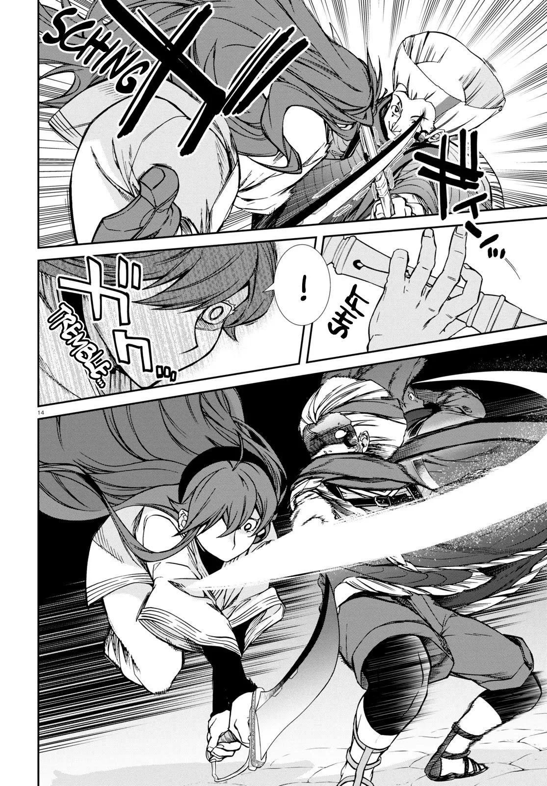 MUSHOKU TENSEI, CHAPTER 88 14 14 107