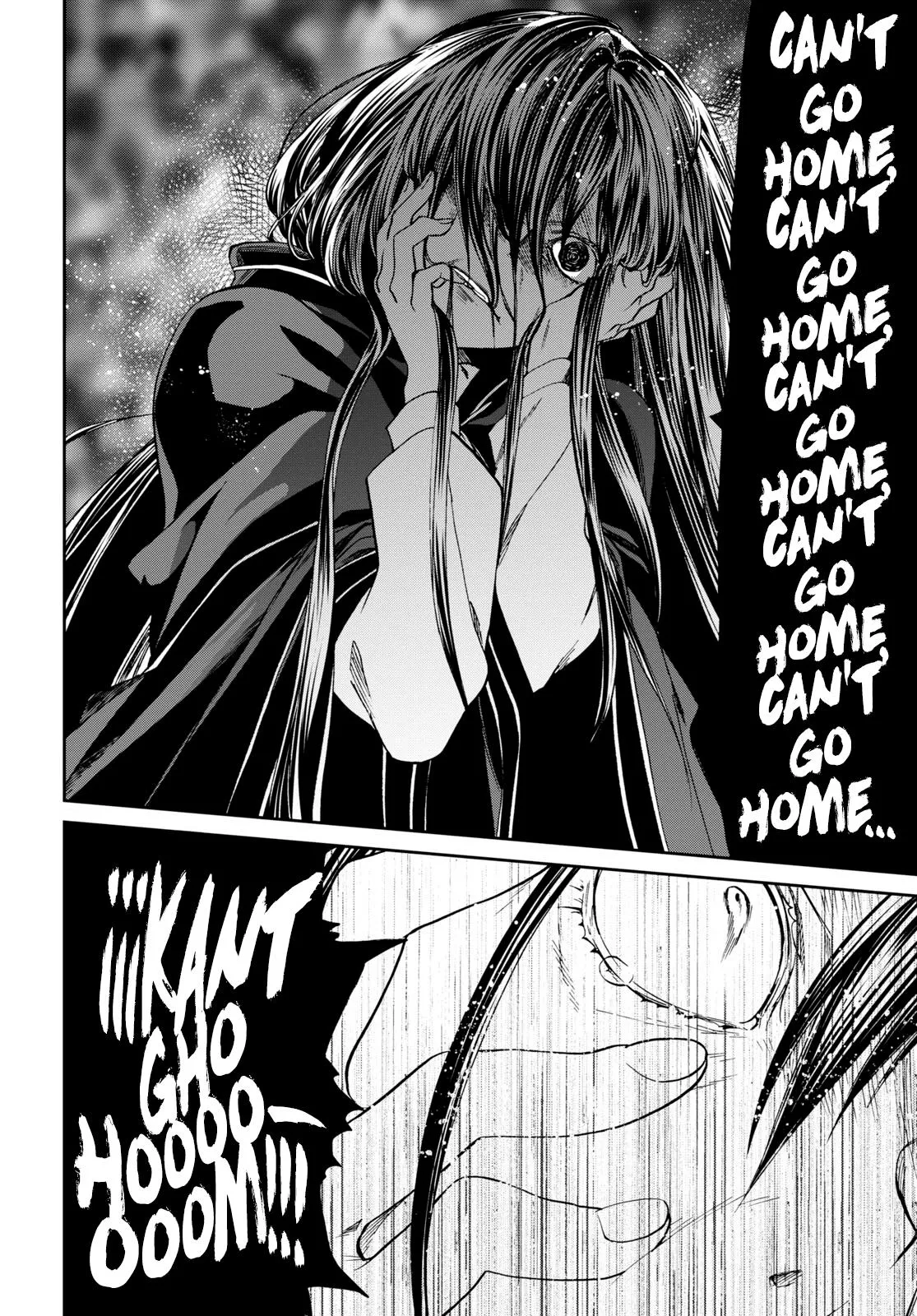 MUSHOKU TENSEI, CHAPTER 84 14 15 97