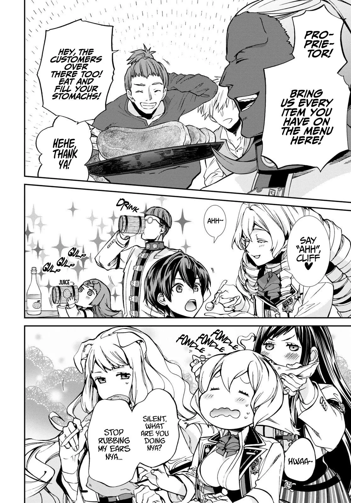 MUSHOKU TENSEI, CHAPTER 86 16 17 92