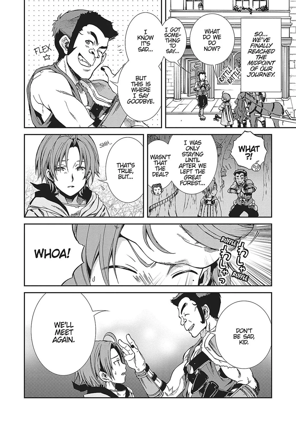 MUSHOKU TENSEI, CHAPTER 33 21 22 19