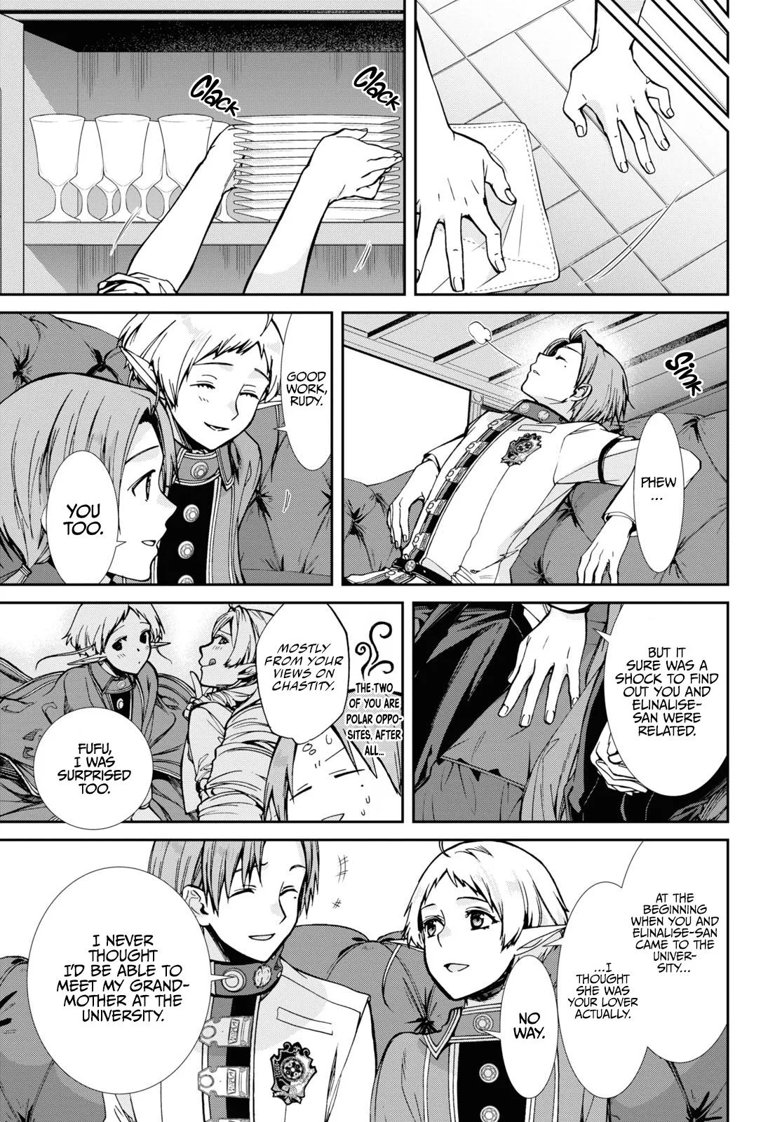 MUSHOKU TENSEI, CHAPTER 81 21 22 71