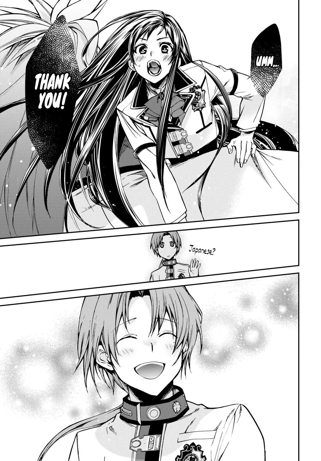 MUSHOKU TENSEI, CHAPTER 86 21 22 76
