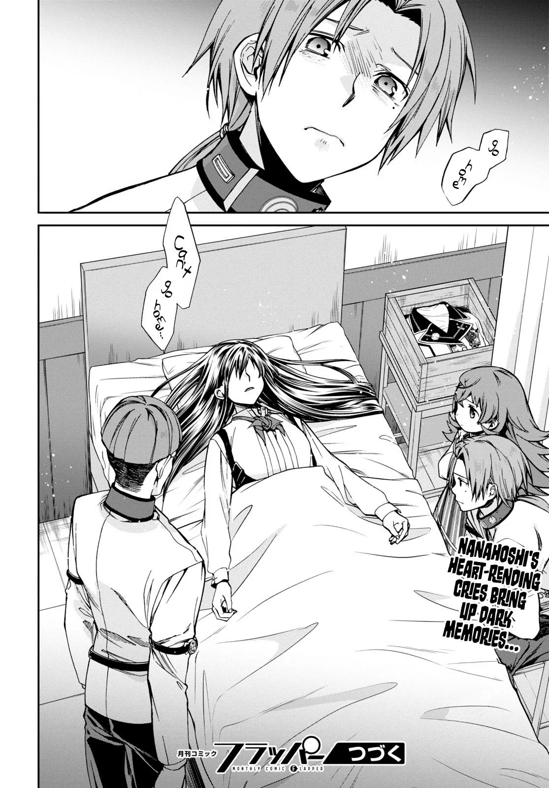 MUSHOKU TENSEI, CHAPTER 84 22 23 74