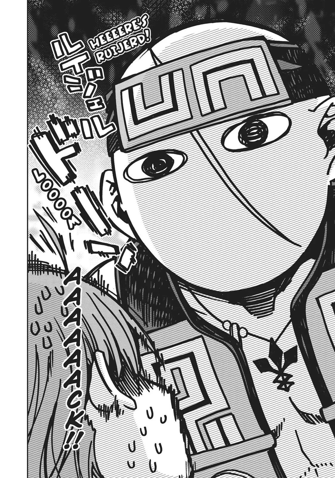 MUSHOKU TENSEI, CHAPTER 48 23 24 34