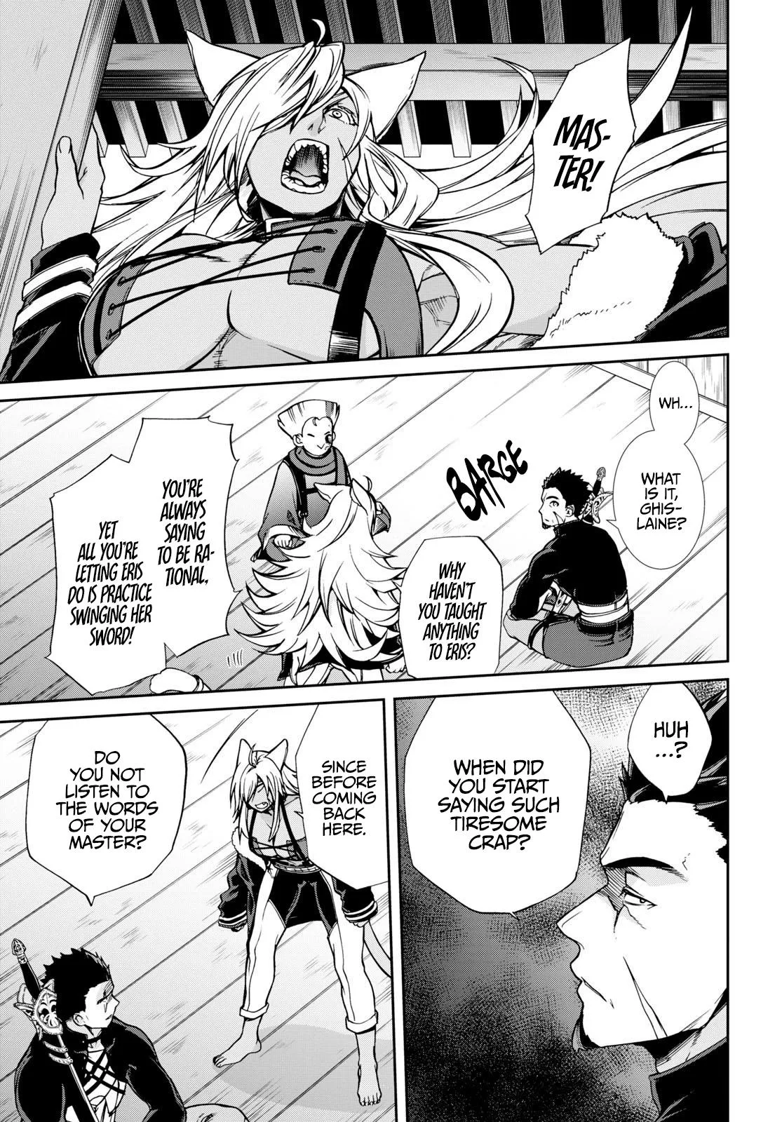 MUSHOKU TENSEI, CHAPTER 88 24 24 73