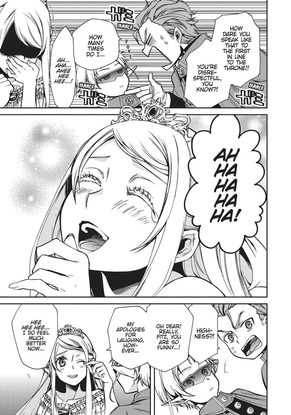 MUSHOKU TENSEI, CHAPTER 39 27 27 18