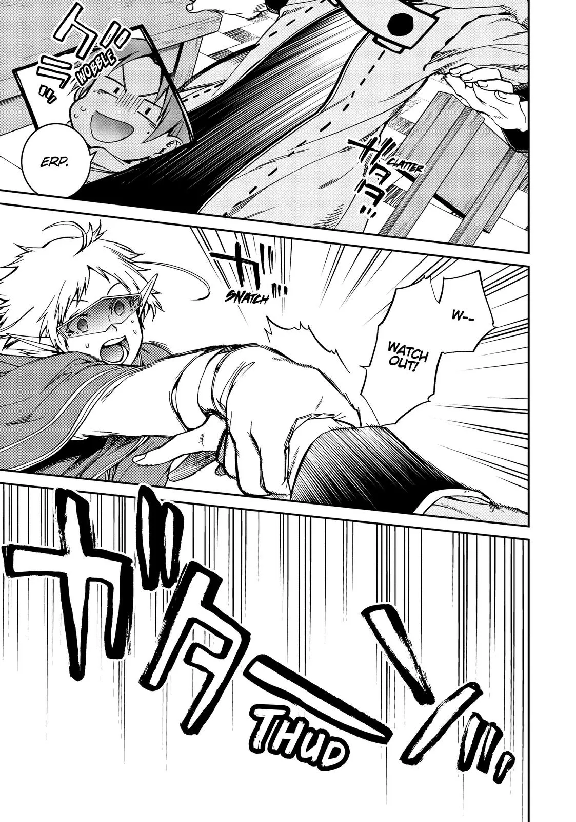 MUSHOKU TENSEI, CHAPTER 71 29 29 41