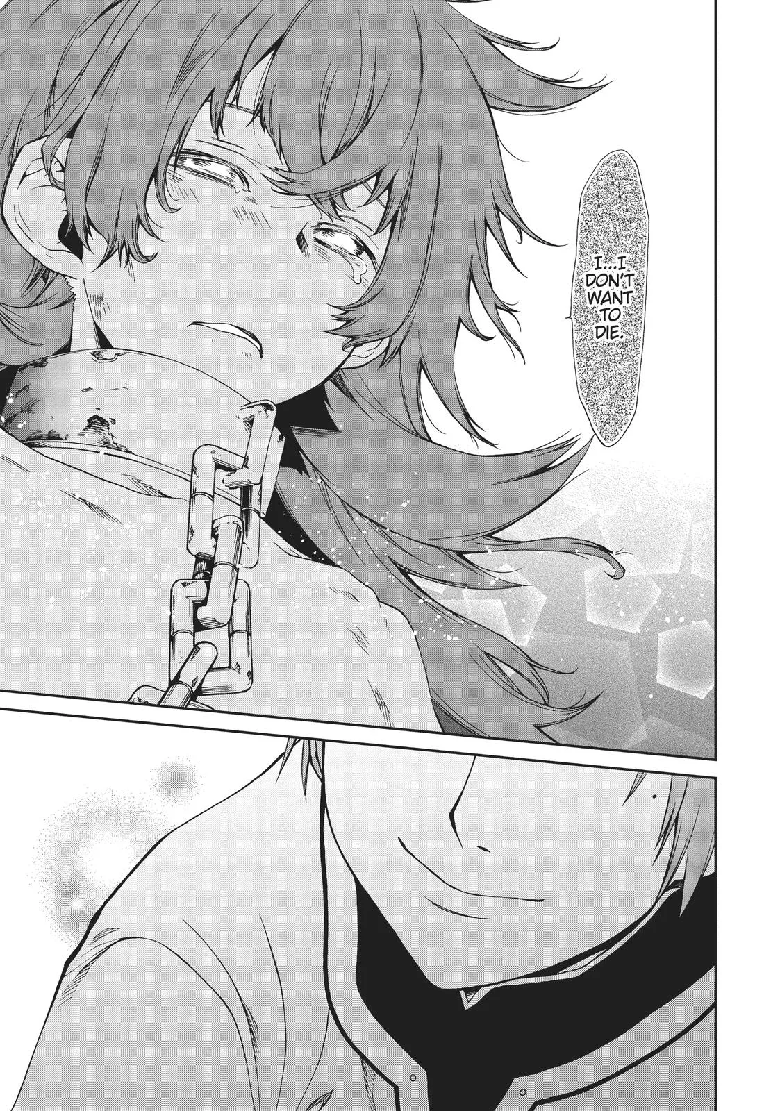 MUSHOKU TENSEI, CHAPTER 58 39 39 4