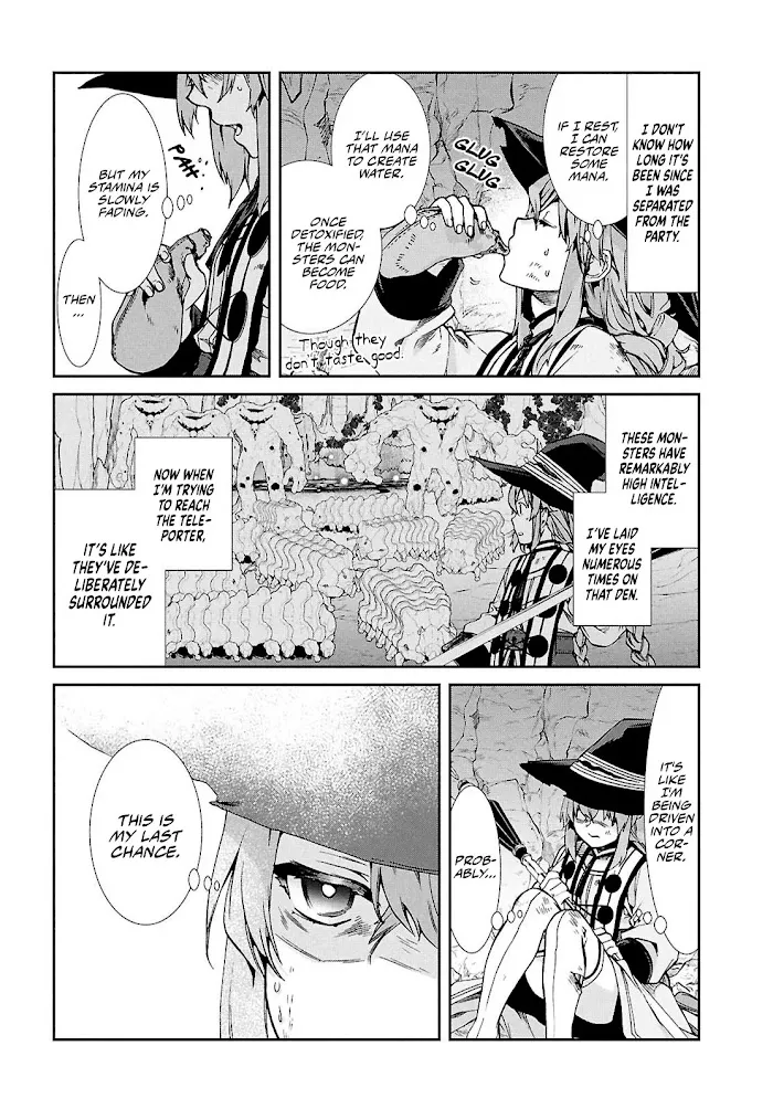 MUSHOKU TENSEI, CHAPTER 103 18 C65619C N2500008N 18