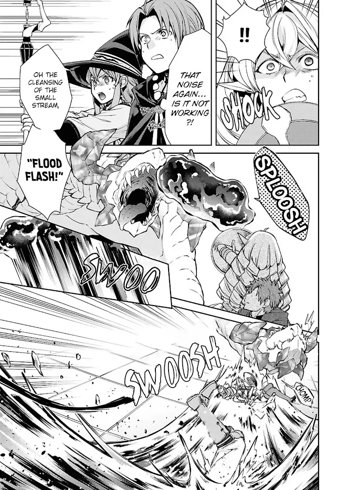 MUSHOKU TENSEI, CHAPTER 107 15 C69008C N2641185N 15